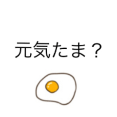 TAMAGO_20221207213846