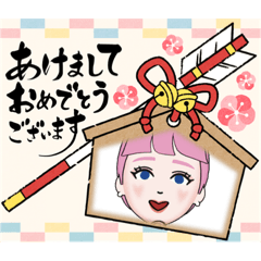 rinrin_20221208145343