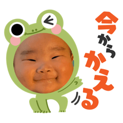 kero_20221209050242