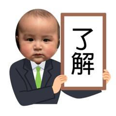 natsumi_20221208163523