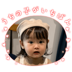 MEGUMI_20221209084902
