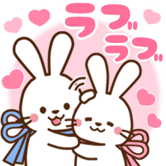小兔♡愛愛每天都可以用