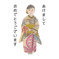 My lovely gang with your life.