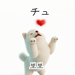 Samoyed Dog KR EN JP TH CN TW wdB