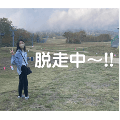 #day suzu