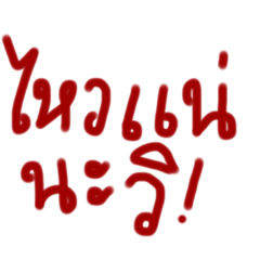 Jinnii_2022