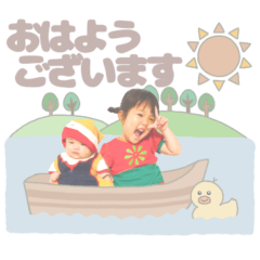 shikama baby stamp