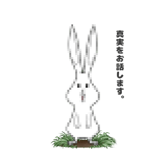 Mosaic Rabbit :everyday life