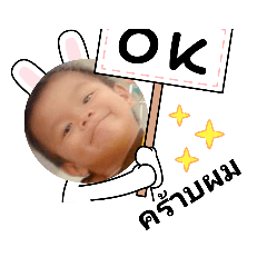 tonton_20221208152958