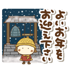 Winter greetings of the girl 2
