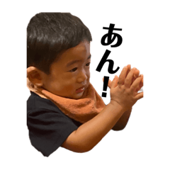 Sota's&nbsp; &nbsp;No2