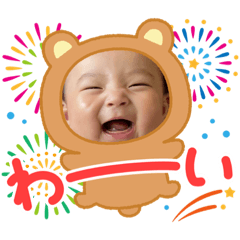 hikari_20221208211827