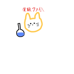 Omochi_20221208200943