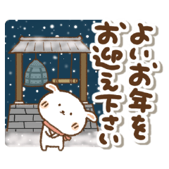 Winter greetings of the rabbit