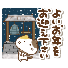 三毛猫にゃん助の日常会話(冬あり)