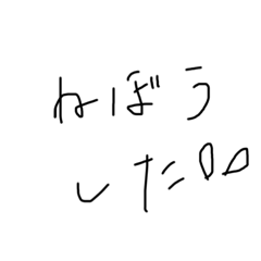 kouta_20221208215421