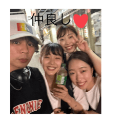 asumoko