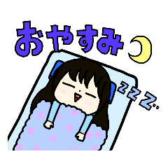 Minorin_20221208204108