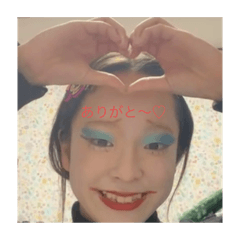aikokawaii