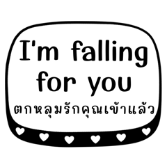 Minimal Chat - Love Story (English-Thai)