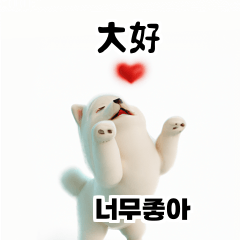 Samoyed Dog KR EN JP TH CN TW yuN