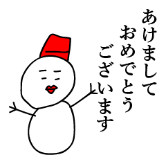 Snowman's Yukidaru New year holiday 2023
