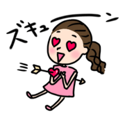 Ayami sg