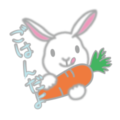 Rabbit stamp that can be used at home