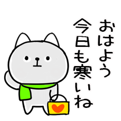 JITOMEHUYUneko3