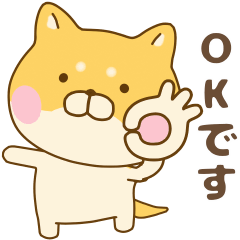 YuruShibainu kind move