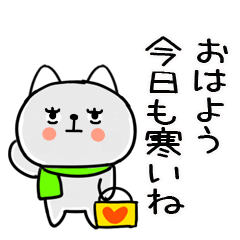 JITOMEHUYUneko18