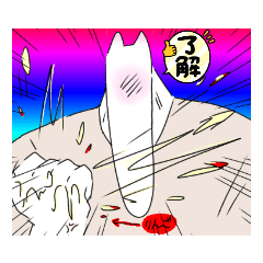 omg_20221209072903