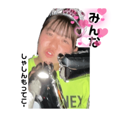 Hana murai