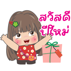 Funny every day- sticker7