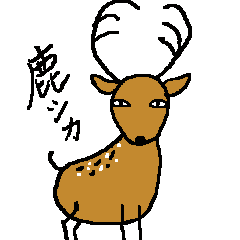 Deer-shika-