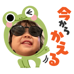 aoi1year
