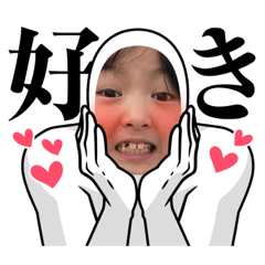 Yukinu_20221210091833