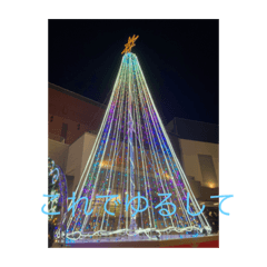 kii_20221210091459