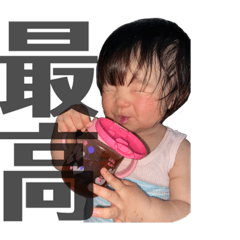 Yukari_20221210010251