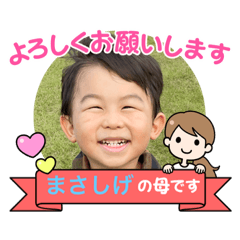 SAYURI_20221210030137