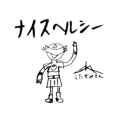 キットムーンスタンプ第二弾!（非公式？）