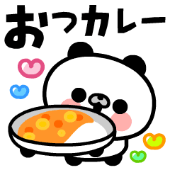 Cute Panda Japanese Joke Sticker