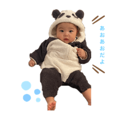 yuka_20221209154639