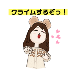 tareko_20221209173724