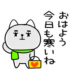 JITOMEHUYUneko28