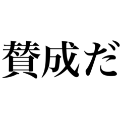 ku-haku_20221209233905