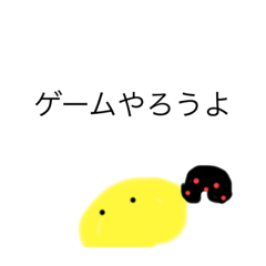 ミーくんの楽しいスタンプ