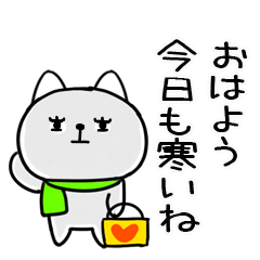 JITOMEHUYUneko27