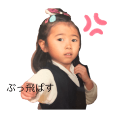 rina_20221209210637
