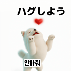 Samoyed Dog KR EN JP TH CN TW ran